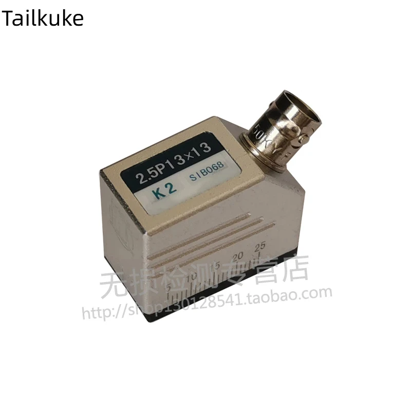 2.5P13X13K2 Ultraso…