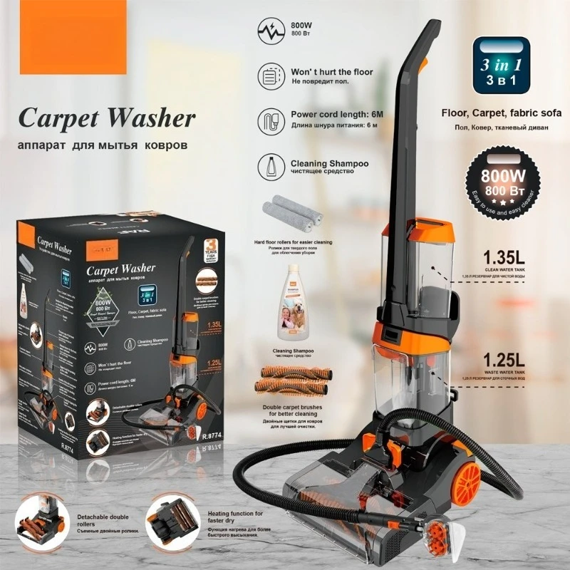 2-in-1 Handheld Vacuum Cleaner & Mop - Multifunctional Floor & Carpet Washer for Home Cleaning