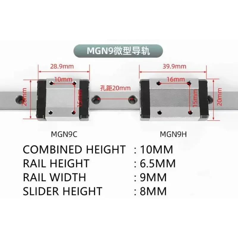 MGN Miniature Linear Guideways Stainless Steel MGN9C MGN9H Mini Linear Guide For 3d Printer