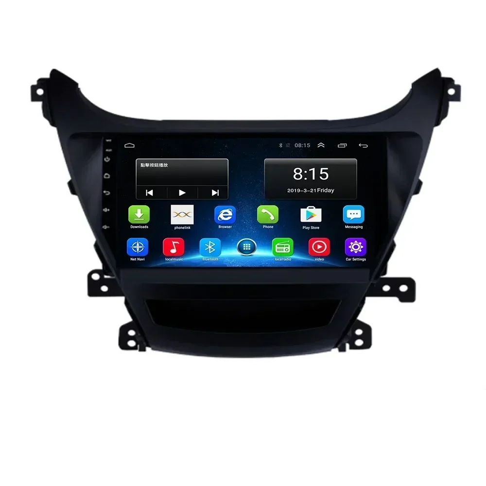 Autoradio Android 13 Voor Hyundai Elantra Avante I35 2011-2013 2014 2015 2016 Multimedia Speler GPS Navigaion 2 din Stereo DVD