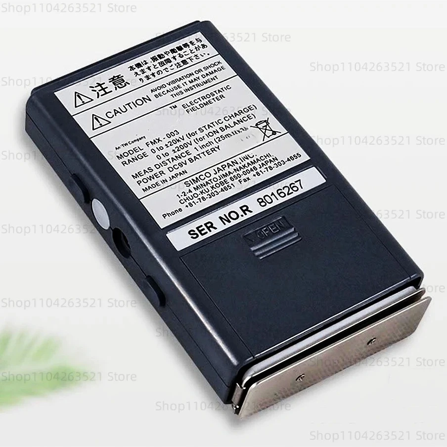 FMX-003 يده اختبار المجال الكهروستاتيكي المحمولة الرقمية كهرباء متر الأشعة تحت الحمراء ثابت تستر كاشف جهد