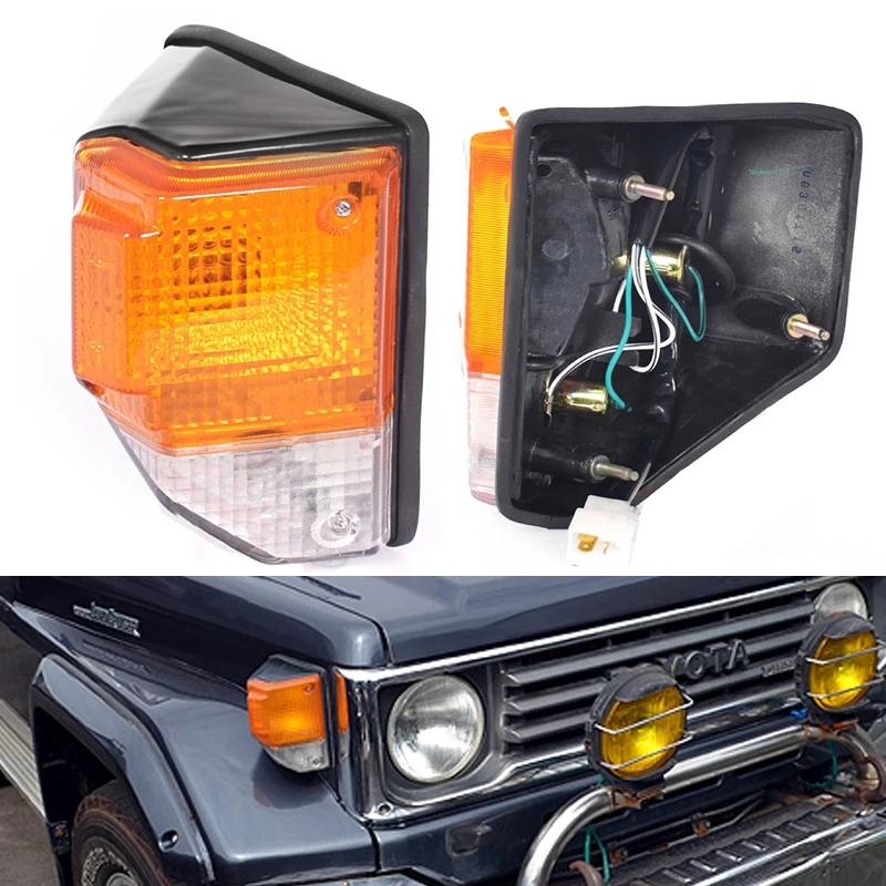 For Toyota Landcruiser 70 Series 1985-1999 Car Corner Light Front Side Turn Signal Lights Side Bumper Car Light Car Accessories