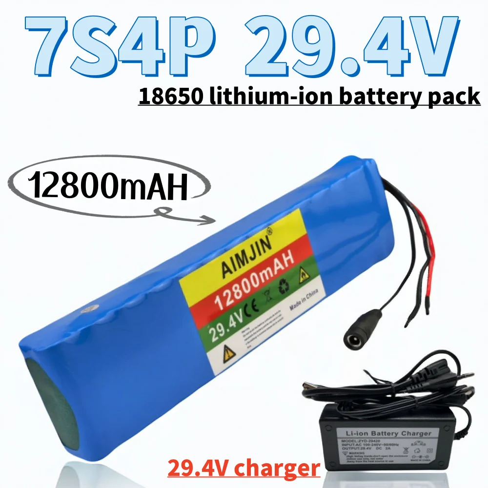 

29.4V 7S4P 12800mAH rechargeable lithium-ion battery pack, built-in BMS,for electric bicycles+29.4V charger