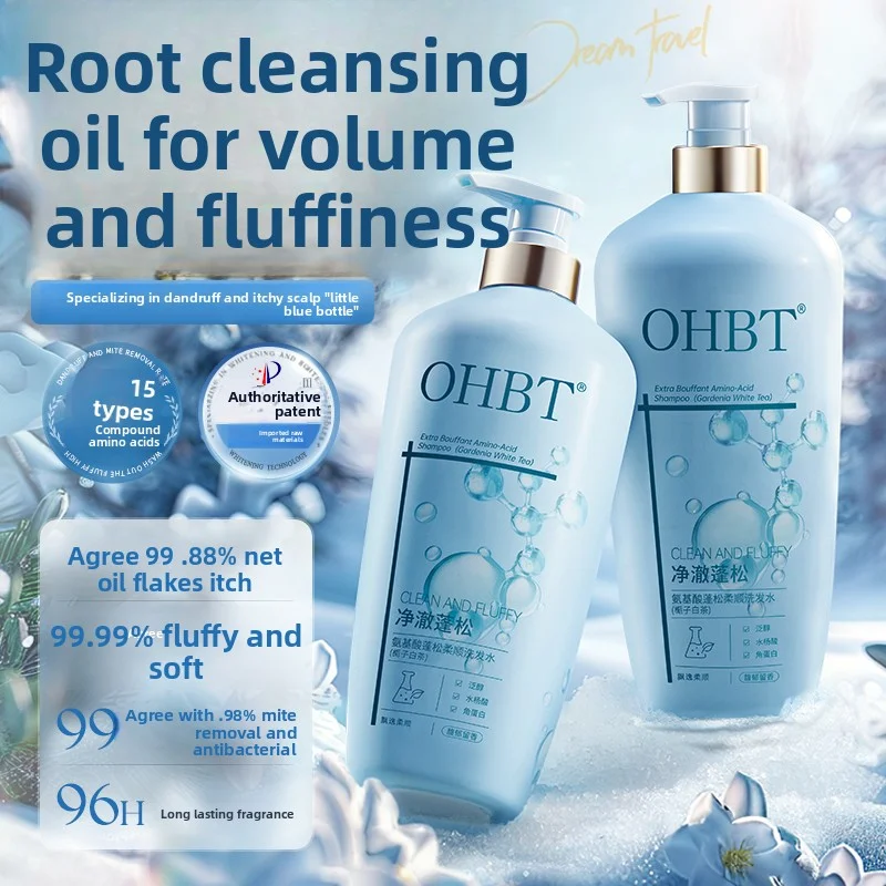 

OHBTAmino Шампунь с цветами гардении, 800 мл Глубоко увлажняющий, гладкий, густый, роста волос, уход за объемными волосами