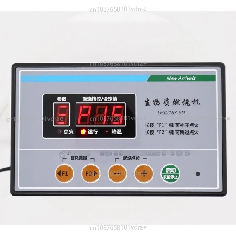 Microcomputer Control Board for Biomass Pellet Burner Controller Hot Air Furnace Temperature Regulation