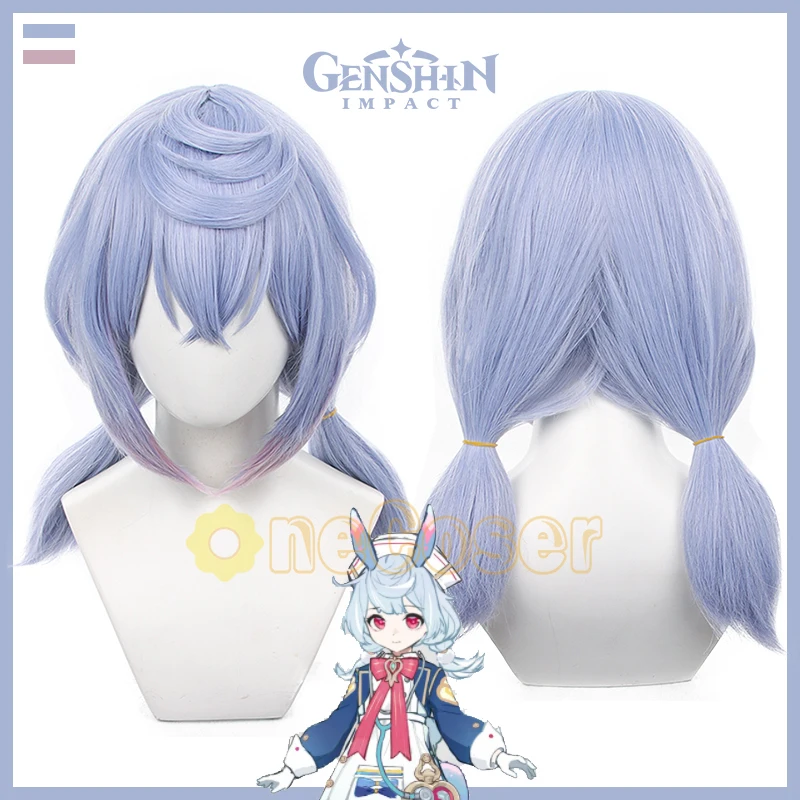 Sigewinne Cosplay Wig Game Genshin Impact Ponytails Hair Overture Teaser The Final Feast Heat-resistant Fiber Hair + Wig Cap