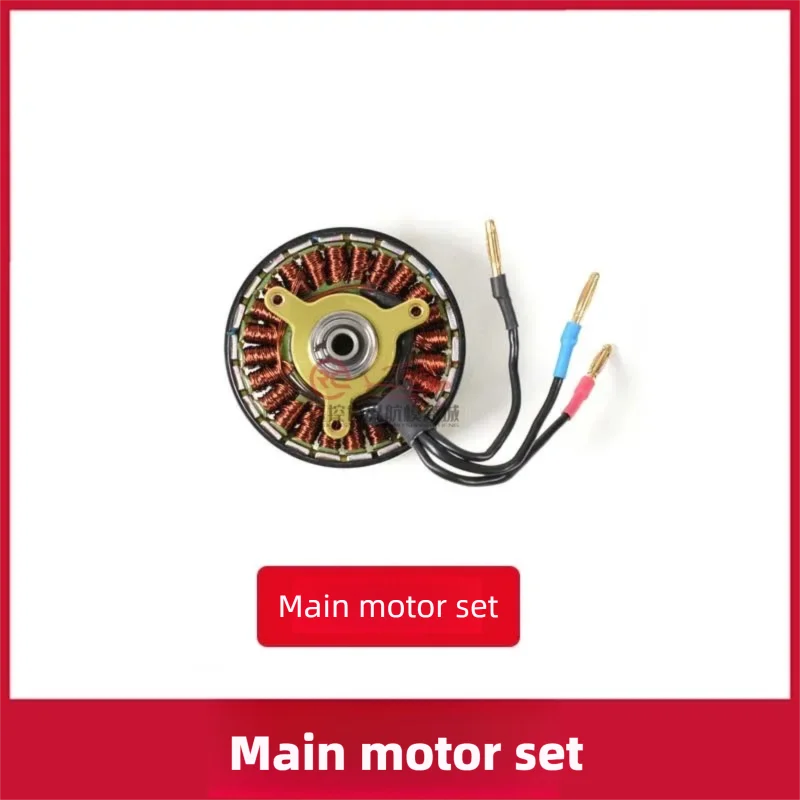 YX F09H Yuxiang F09H Navy Eagle Black Eagle Accessori realistici per elicotteri Shell