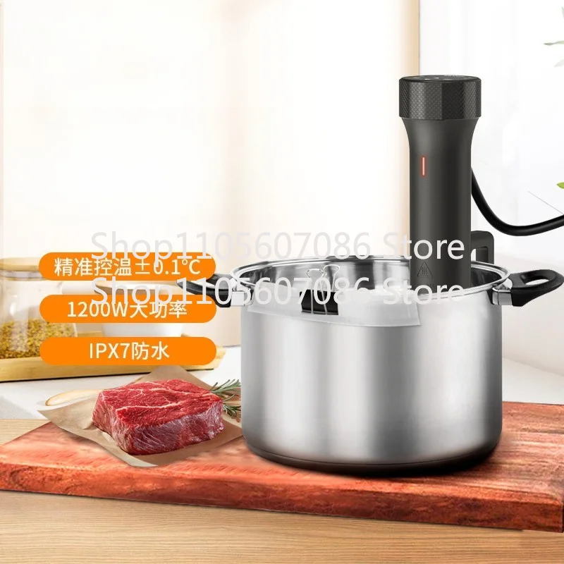 Low Temperature Slow Cooker Household Intelligent Low Temperature Cooking Stick