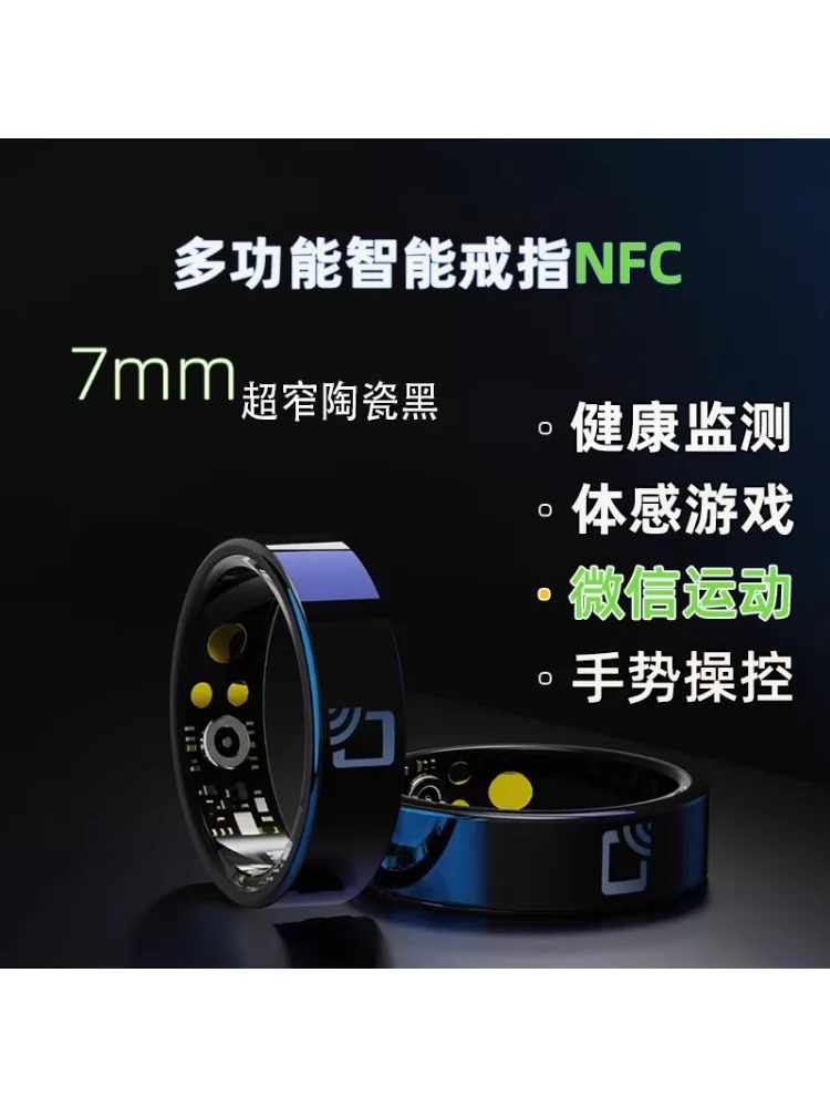 แหวนสมาร์ทแหวนการตรวจสอบสุขภาพความดันโลหิตอัตราการเต้นของหัวใจ WeChat กีฬา Pedometer ความดันบลูทูธ