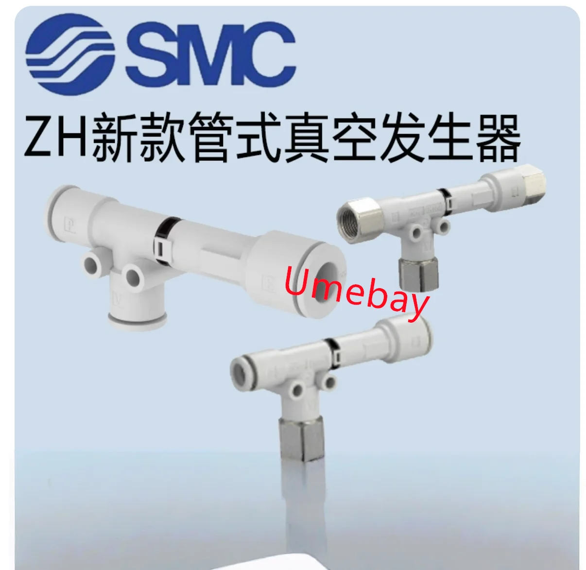 5 Pieces, Zh13Dsa-0… - image