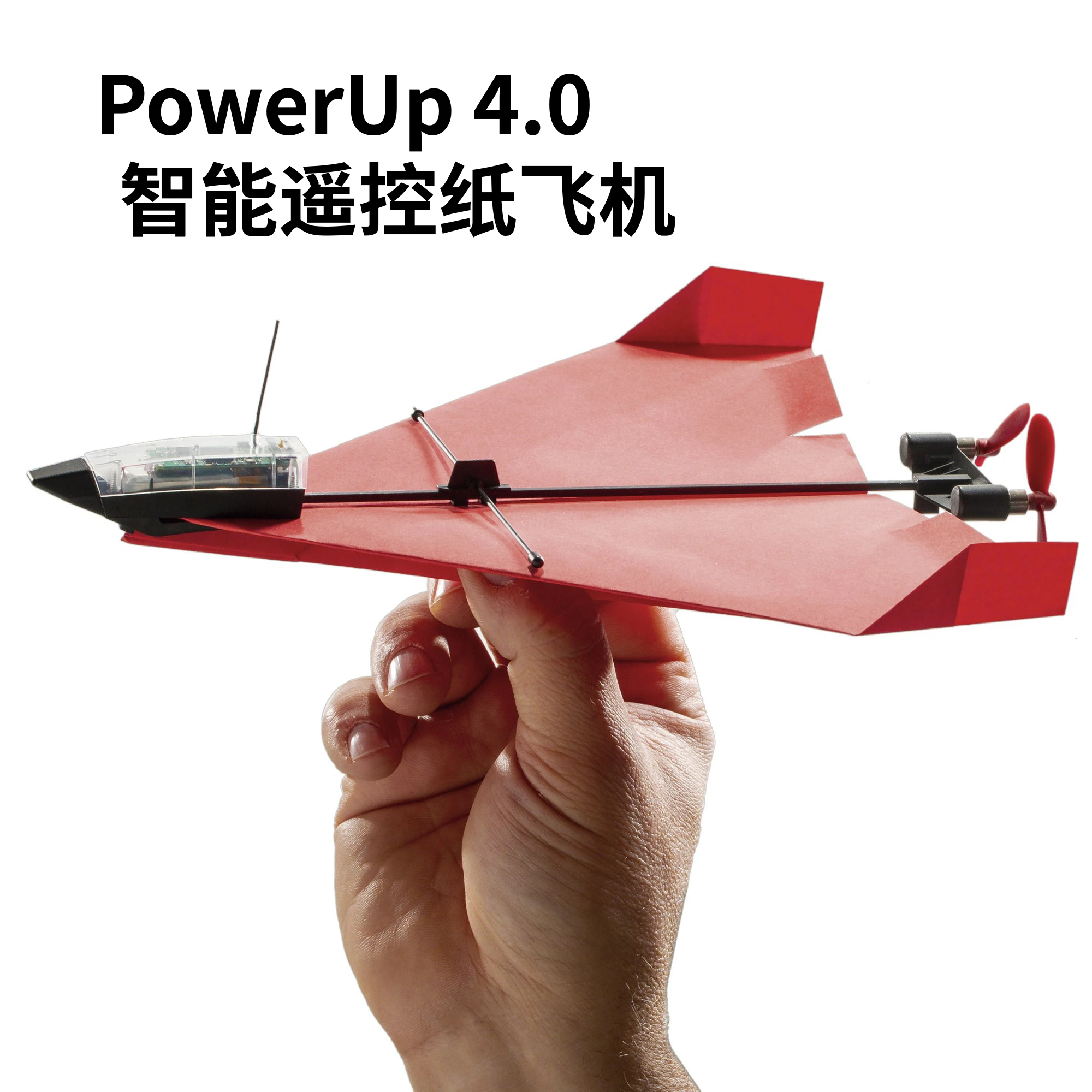 Intelligent Remote Control DIY Folding Paper Plane Bluetooth Control Model Airplane Steam Children \'S Toys