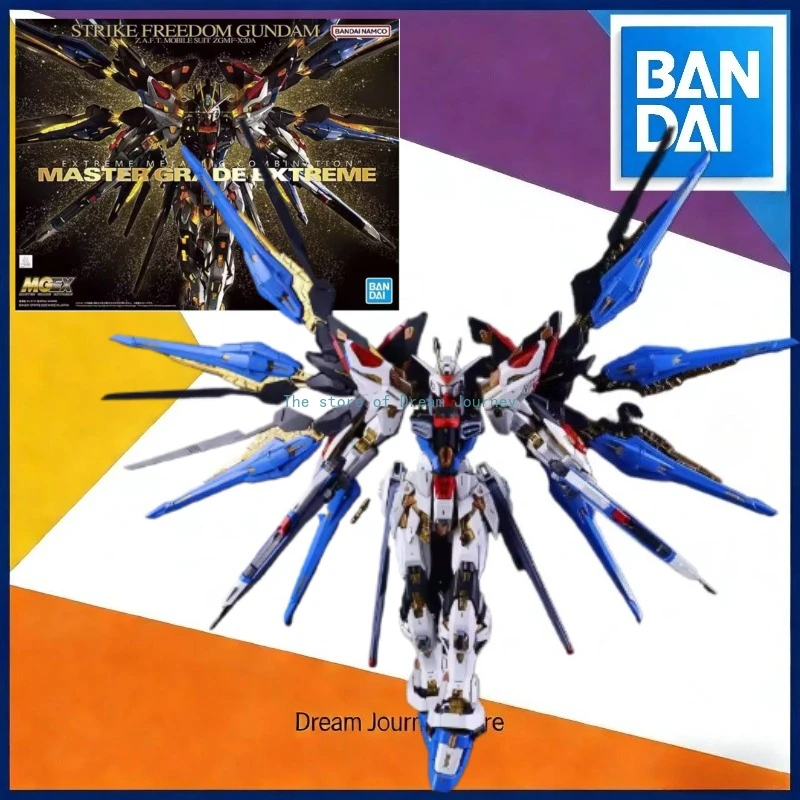 

В наличии: Bandai MGEX 1/100 Strike Freedom Gundam, подвижные компоненты с креплением на крыле, сборная модель, комплект игрушечных фигурок