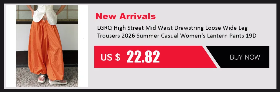 LGRQ Office Lady Casual Trousers Elastic High Waisted Striped Fashionable Wide Leg Pants 2026 Summer New Women's 19DB1959