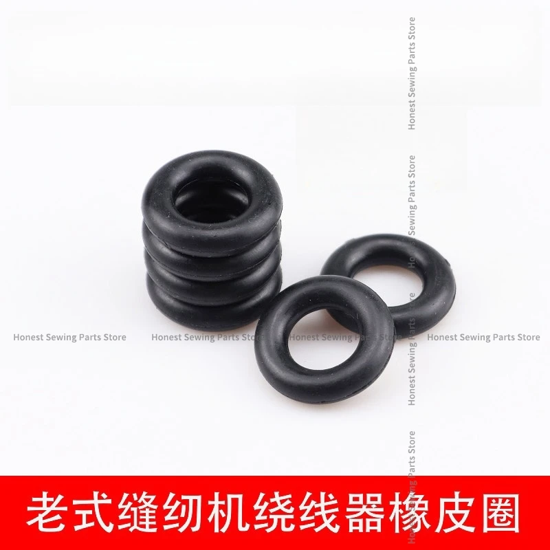 Old Treadle Sewing Machine Accessories Home Winder Rubber Ring Winder Wire Winding Coil Rubber Ring 3 Sets