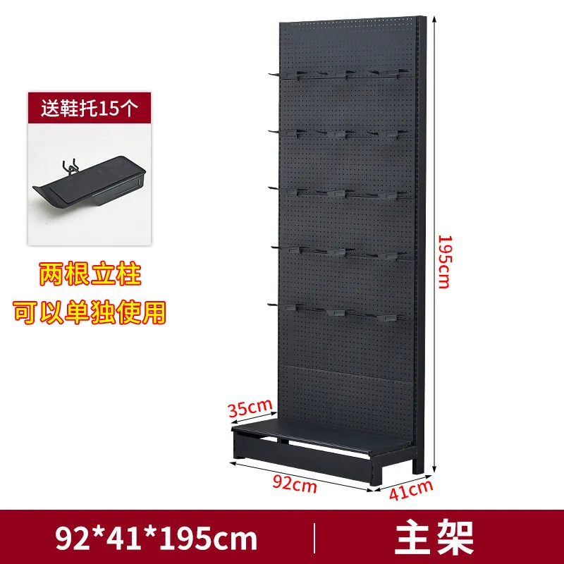 Shoe Display Rack Iron Stand for Shoe Store Retail Sneaker Showcase