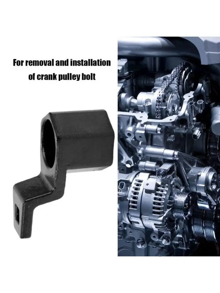 

31BC 50mm Crankshaft Crank Damper Pulley Wrench Holder Tool Removal Holding Spanners Repair Tool 1/2-Inch Square Drive