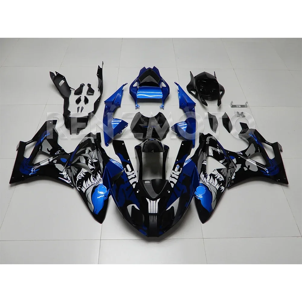 

For S1000RR 2010-2014 Fairing B1012-1001b Motorcycle Set Body Kit Decoration Plastic Guard Plate Accessories Shell