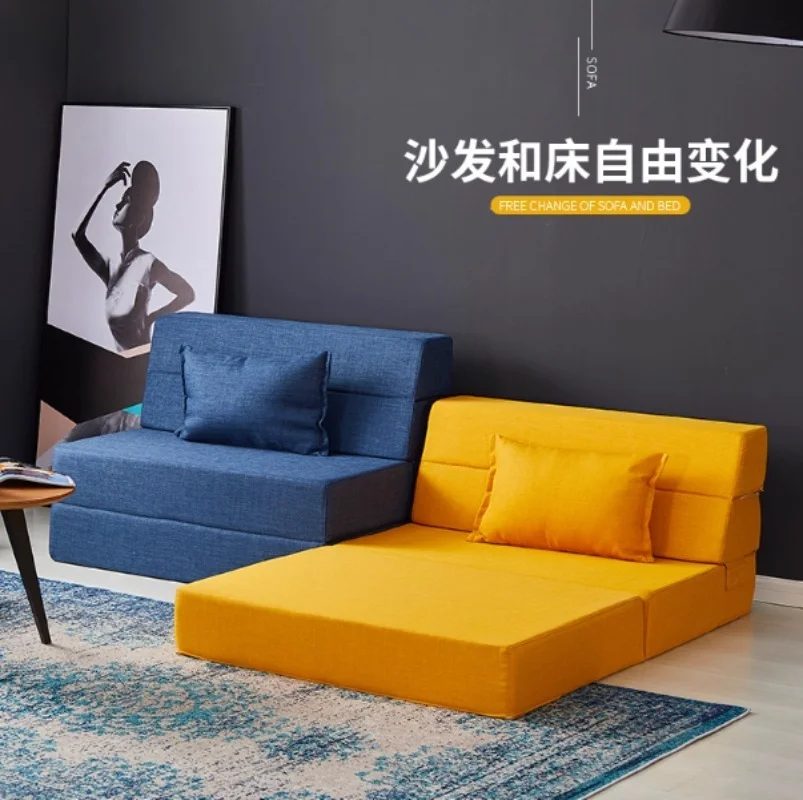 High density floor sponge mattress for office nap, foldable small apartment sofa cushion in multiple colors