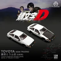 TIME MICRO 1/64 Head Text D Toyota AE86 Mazda RX-7 Fujiwara Takumi Diecast Automotive Model Ornaments Cas Toys Gift Decorations