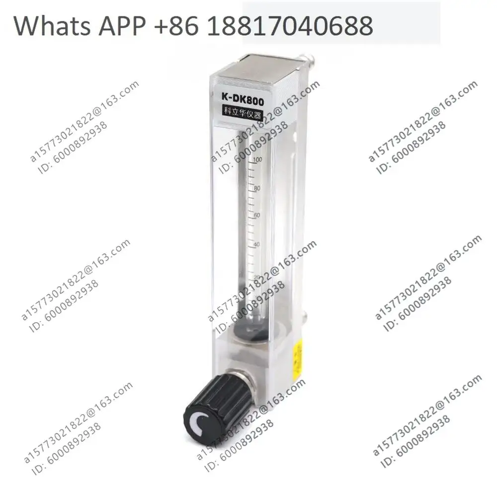 Kelihua K-DK800-H-TF calibrated flowmeter, height 145mm [center distance 125mm] all stainless steel