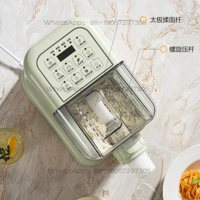

Household Automatic Intelligent Dough Kneading and Dough Dumpling Skin Noodle Machine