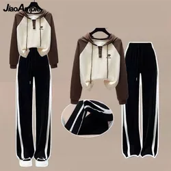 Women's Spring Autumn Tracksuit Suit Korean Elegant New Casual Hooded Sweater+Loose Pant Two Piece Female Sportwear Matching Set