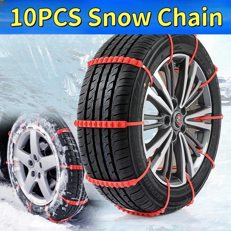 10/1pcs Car Tire Chains Winter Snow Anti-Skid Tyre Cable Ties Auto Outdoor Snow Tire Tyre Anti Skid Chain Emergency Accessories