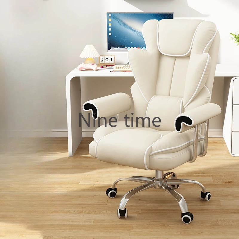 Wheels Ergonomic Office Chairs Stretch Full Body Lumbar Pillow Modern Office Chairs White Handle Cadeira Gamer Home Furniture