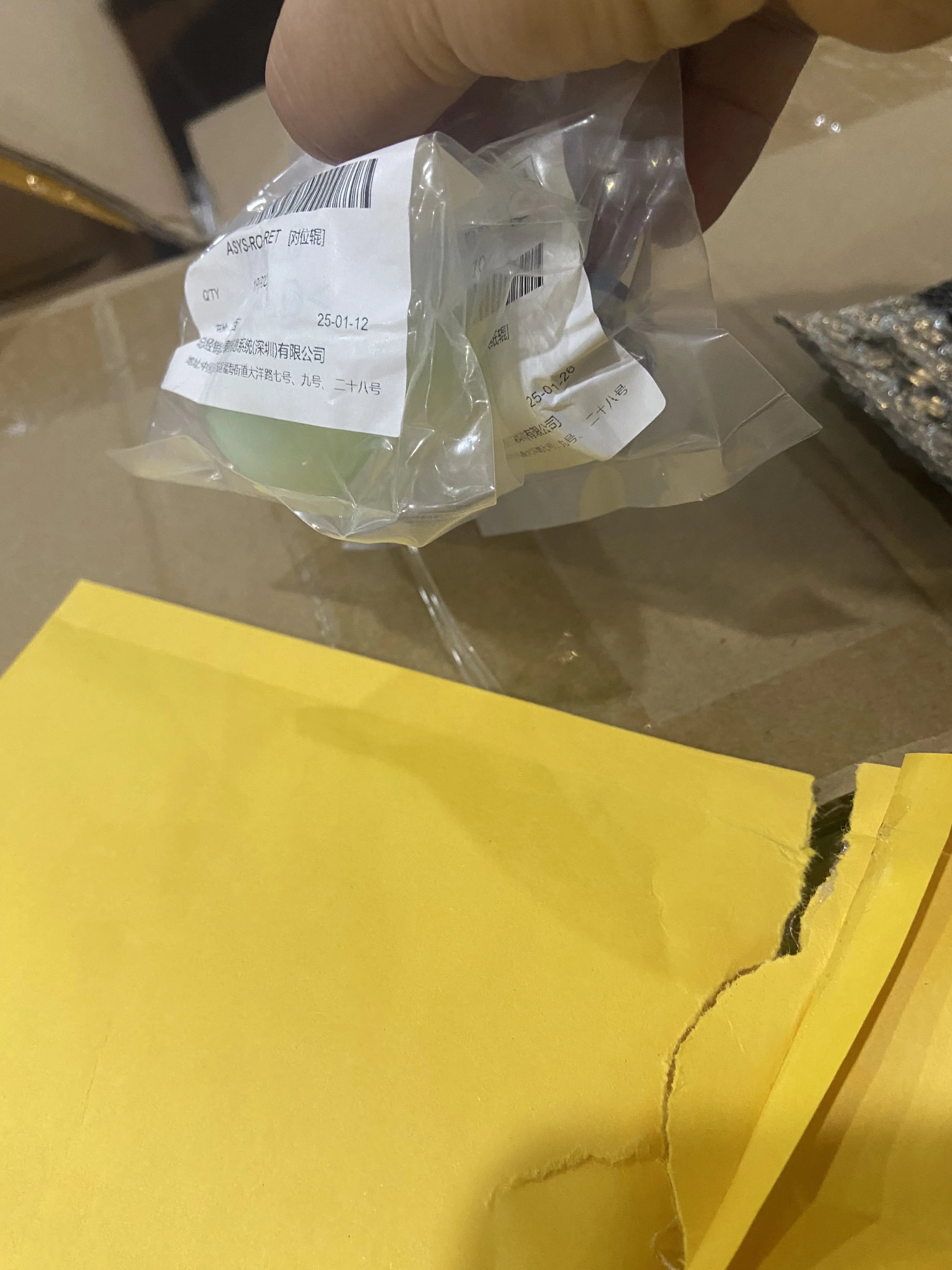 

5 комплектов ролика захвата бумаги АПД ролик подачи бумаги 6LE502960 6LE502970 для Toshiba E-Studio 250 E350 450 E255 355 455