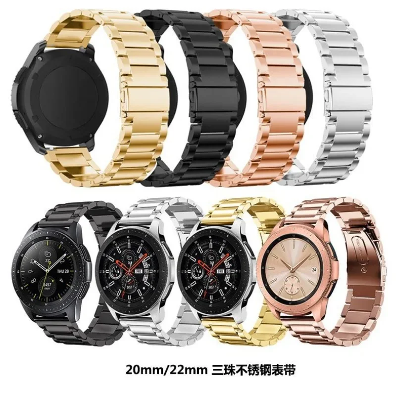 Steel Watch Band for Samsung Gear S3 S4 Frontier Classic Watch Strap HUAWEI 41mm 42mm/46mm Accessorie 18/20/22/24mm Watch belt