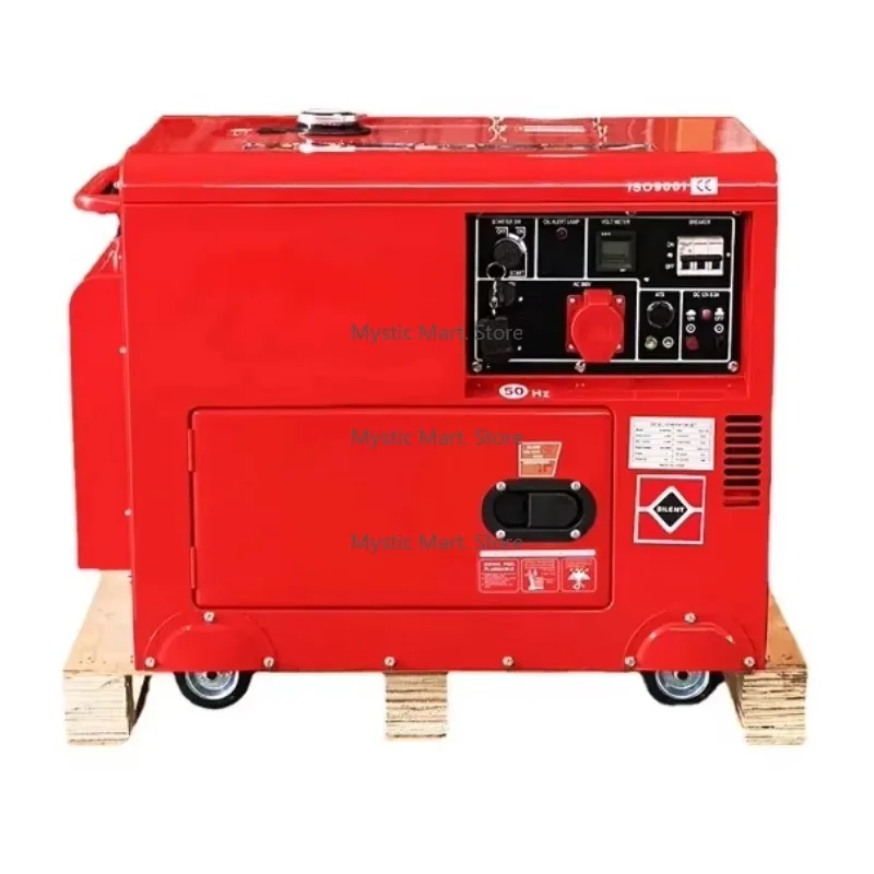 YHS Super Quiet 7500W/8500W Engine Generator High Quality Open Frame Auto ATS Portable Power Generator Sets for