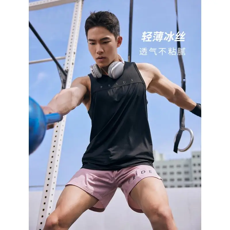 Men's Fitness Vest Sports Mesh Breathable Summer Running Top Elastic Cool Sunscreen Sleeveless
