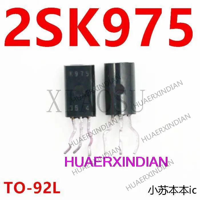ใหม่เดิม2SK975 K975 TO-92L NPN