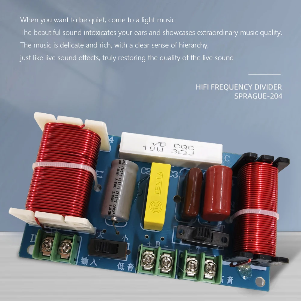 2-Way Speaker Audio Frequency Divider 2500-3000Hz 250W DIY Speaker Filter Circuit Home Theater Audio Modification
