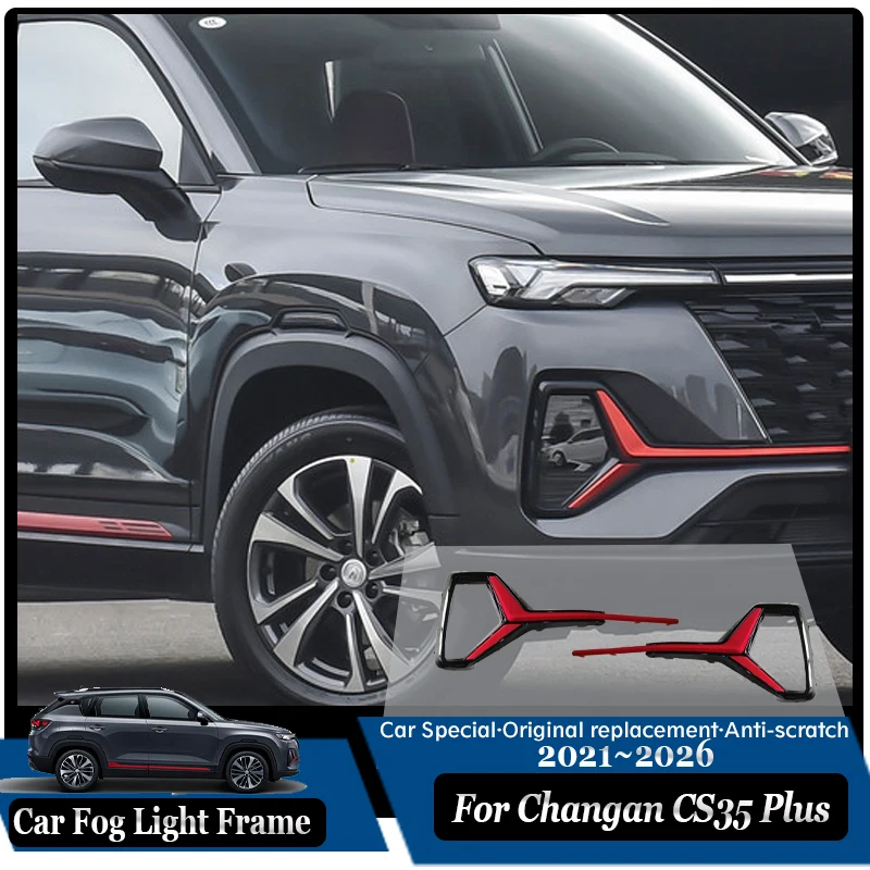 

Car Fog Light Frame For Changan CS35 Plus 2021 2022 2023 2024 2025 2026 Scratch Resistant Front Fog Light Frame Auto Accessories