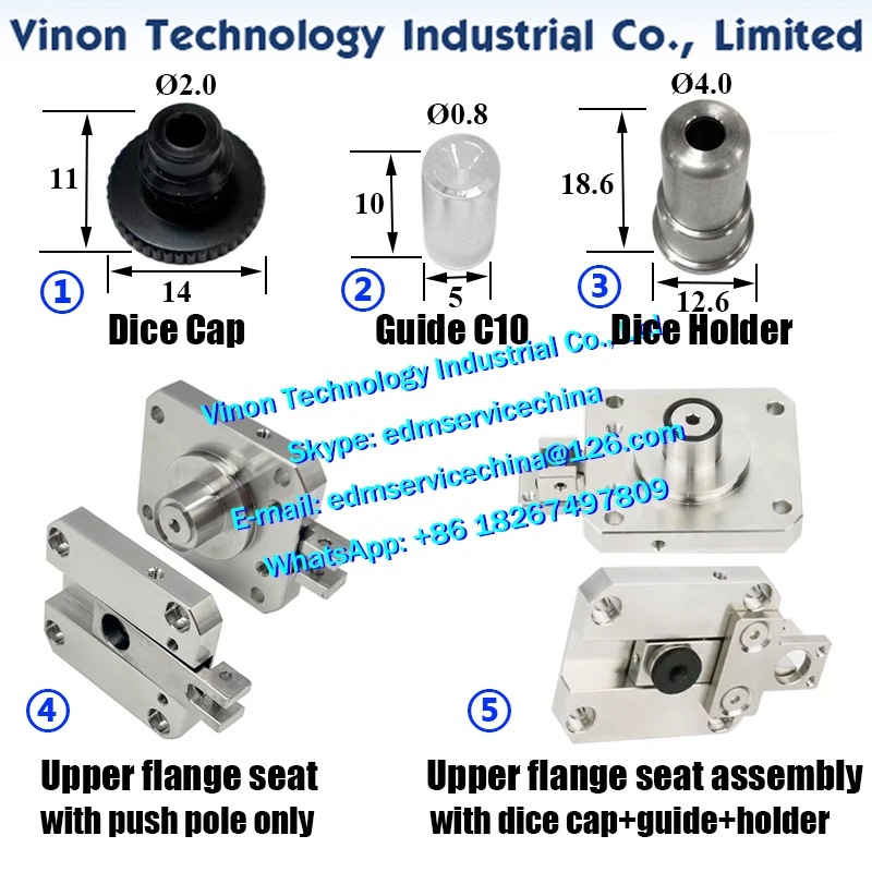 

H48702B Sodik AG400 AG/AQ/AD360 Верхний фланцевый сиденье в сборе H487028 MW420576B 3110361 H48701A H48701 H48700B H48700 Направляющий держатель