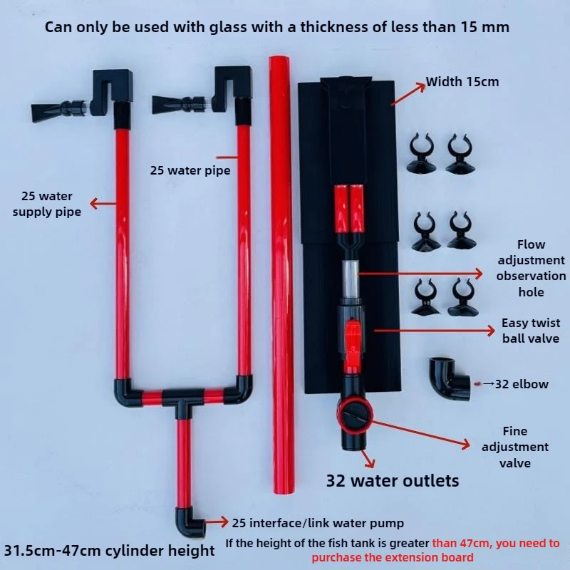 Fish Tank Ultra Thin Siphon Backpack Water Pipe Fitting Accessories Kit Anti Overflow Upper Lower Water Pipe Filter Complete Set