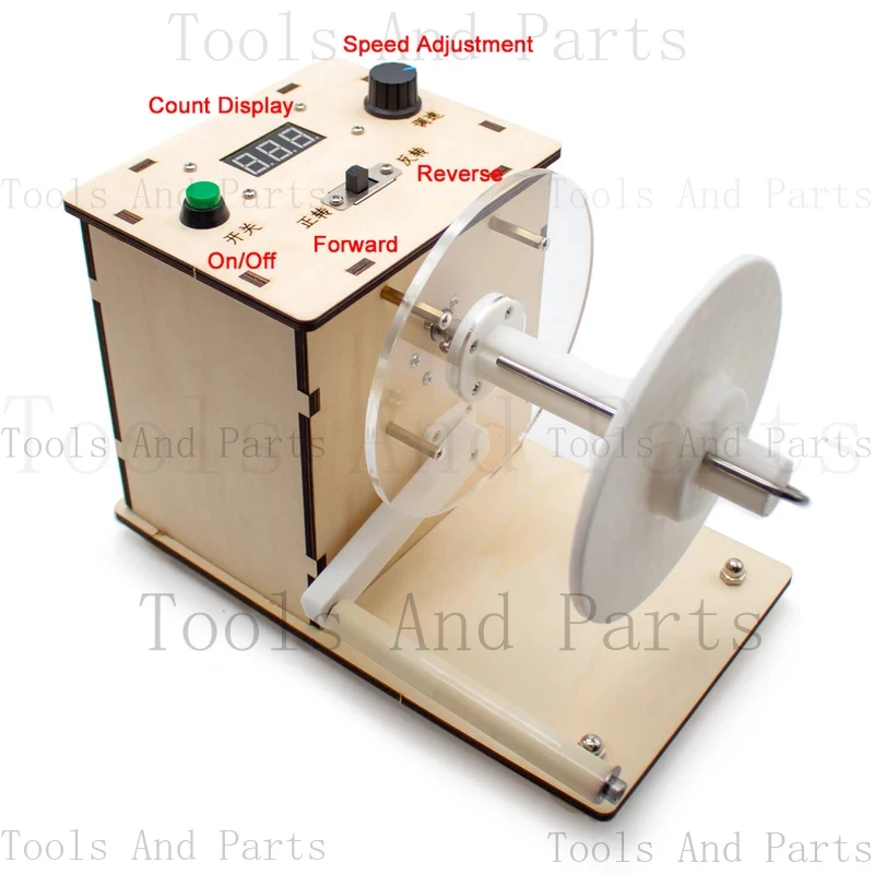 

Mini Automatic Rewinder Barcode Sticker Label Printing Adjustable Speed Two-Way Rewinding Machine With Power Adapter