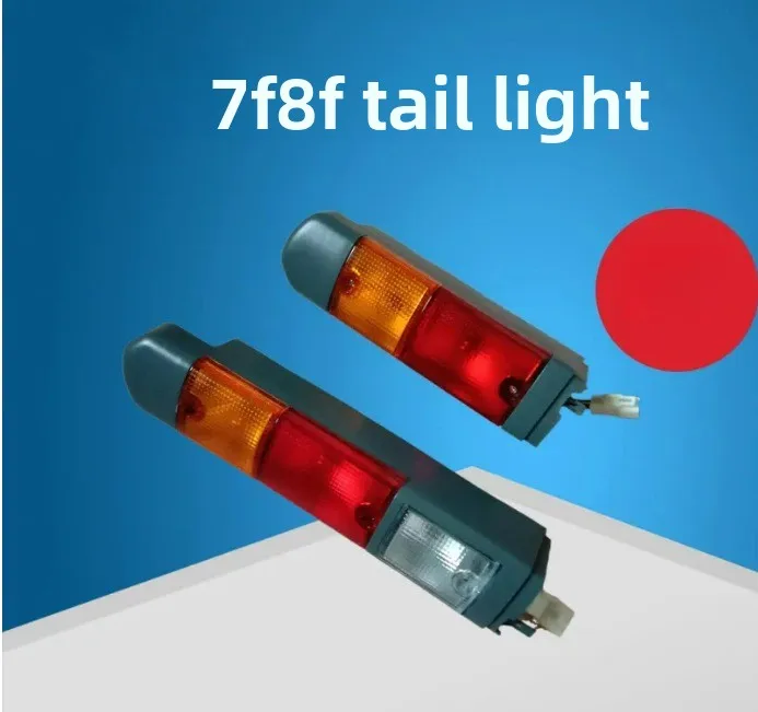 Forklift Rear Tail Lamp Assembly 12V Pair for 7F 8F Series 2-3 Ton Forklift
