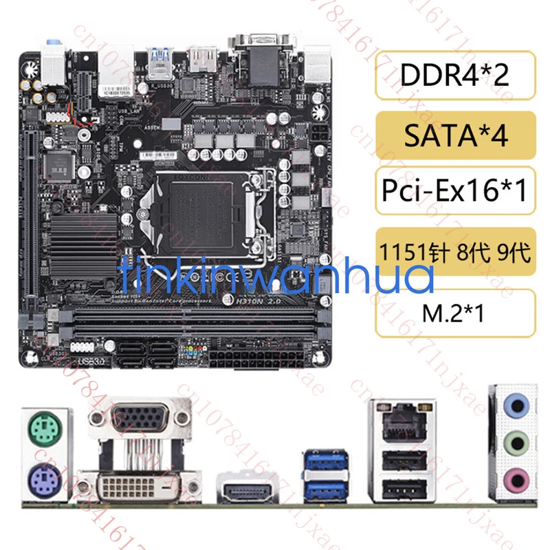 

used For Gigabyte H310N 2.0 Mainboard DDR4 VGA+DVI+HDMI Motherboard Tested.