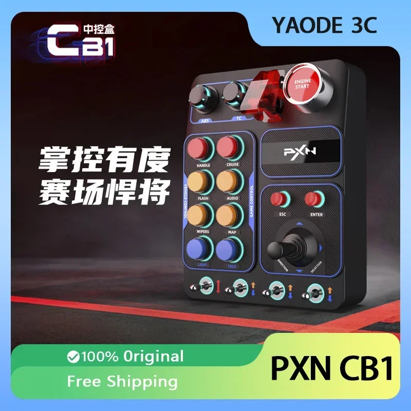 PXN CB1 Racing Simulator Central Control Box Multifunctional Key RGB Control Box for EURO Truck Simulator Gamer Accessories