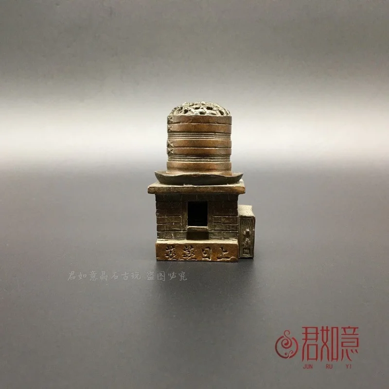 Brass Flourishing Mini Ornament Ancient Steamer Creative Backflow Incense Burner Copper Tea Pet