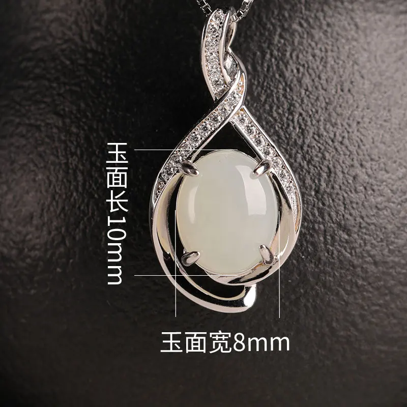 Ancient-Style Hotan , 925 Silver Inlaid With White Jade Cabochon, Small Pendant Necklace Women