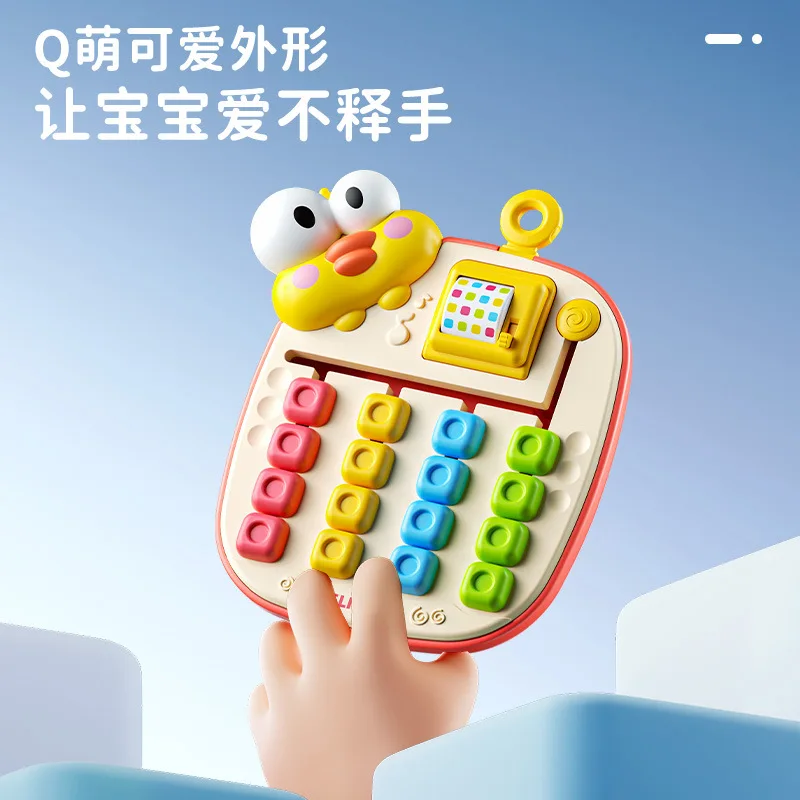 Four-color position chess children's toys cartoon table games color cognitive logic training early education fun fingertip toys