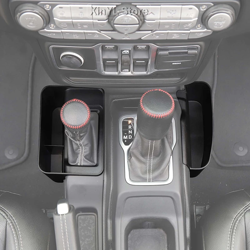 Gear Shift Storage …