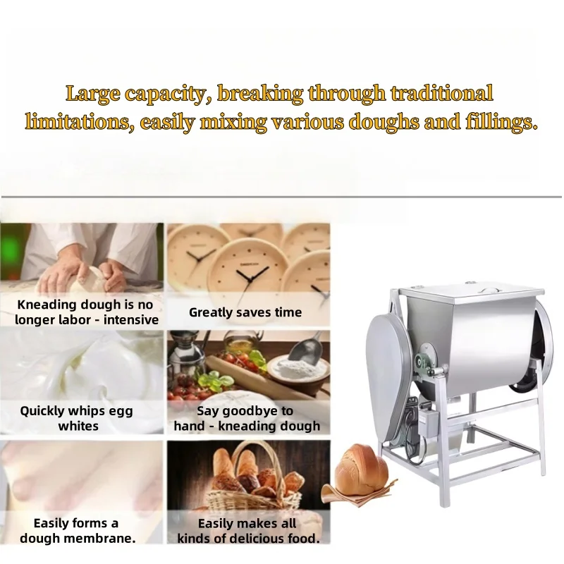 High Quality 7.5kg Electric Stainless Steel Dough Mixer New Automatic Tortilla Corn Flour Mixing Machine for Wheat Milk