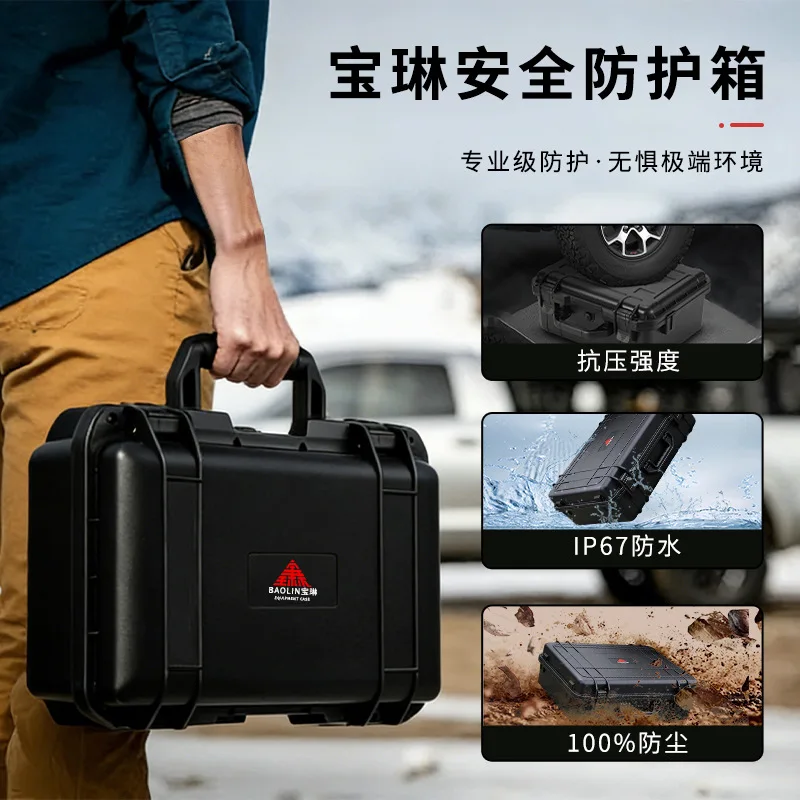IP67 Waterproof Hard Protective Tool Case, Portable Plastic Equipment Box with Foam Divider for Instruments, Camera Gear and