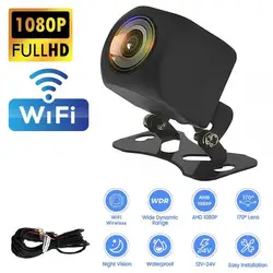 Universal Wireless Night Vision Rear View Camera HD 1080P Car Waterproof Wifi Reversing Camera Support Android IOS