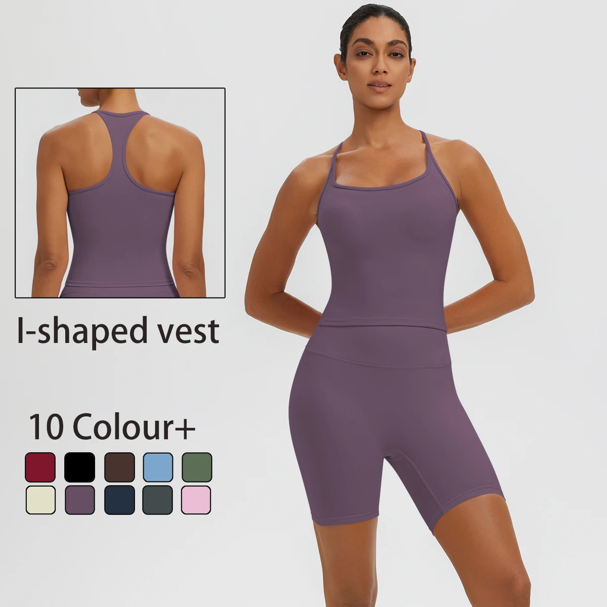 Conjunto de yoga de verano para mujer, 2 piezas: top sexy con tirantes finos y espalda descubierta, diseño en forma de I, color liso, de secado rápido, y shorts de yoga con efecto push-up.