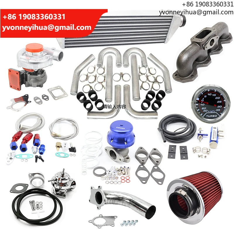 

Turbo Kits For Hond@ Prelu*de Vtec H22A